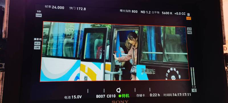 诸城市广告片制作：文旅项目专属，用故事化镜头讲好城市与景区魅力！